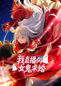 月刊少女野崎君